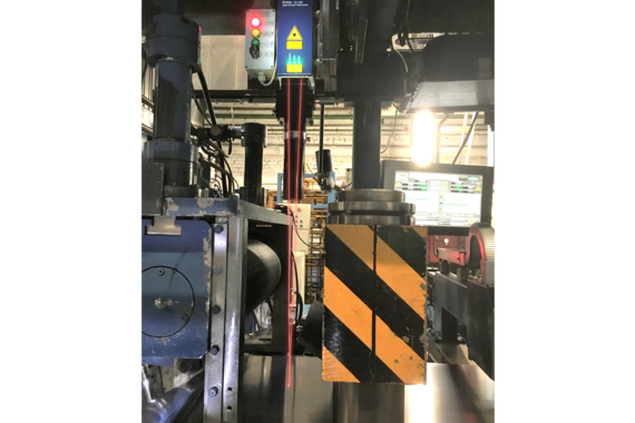 Inline Überwachung des Dressiergrades im Walzen durch laser-optische Messtechnik Inline Überwachung des Dressiergrades im Walzen durch laser-optische Messtechnik